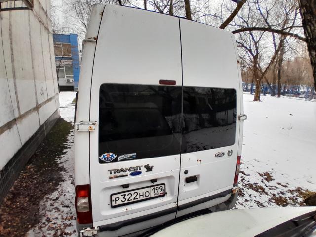 Лот 3771152